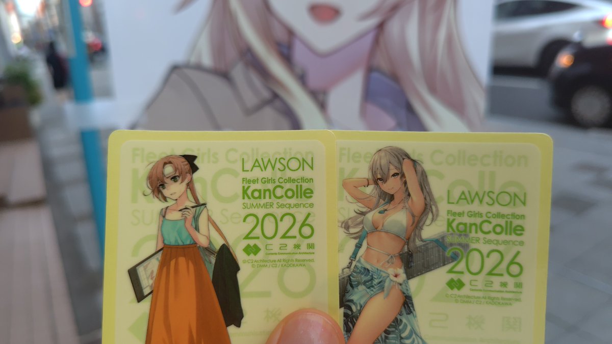 A_wakoh's tweet photo. 会社から時間的距離が1番近い選ばれしローソンに来ました。

氷祭りの水筒が壊れたので、
新しいのが欲しかったのですよ。

金剛水筒、ポロシャツ、ボクカワアクキー、遠征ステッカー買ってシール2枚貰いました。 https://t.co/GxEwH62ux0