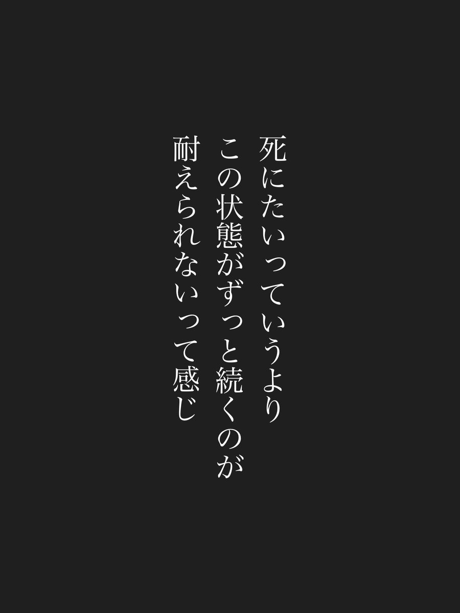 aoisora_zzz's tweet photo. 本当にこれなんだよね https://t.co/CKoJfk0BHL