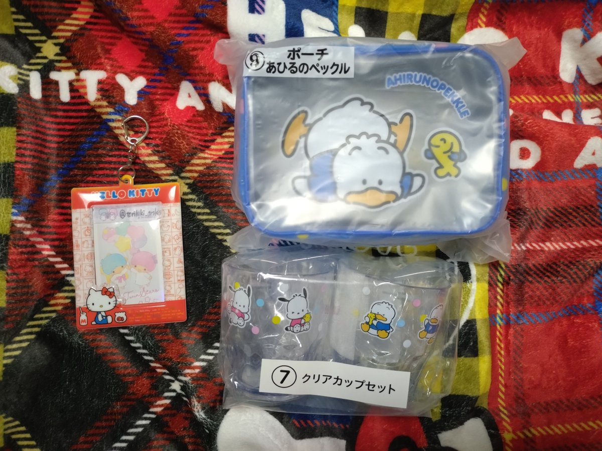 torihiki_arskis's tweet photo. サンリオ　ポチャッコ・ペックルくじ　交換探してます。
（譲）ポーチ　ペックル
クリアカップセット
はぴだんぶいくじ　タオル　マスコット
（求）ポチャッコ・ペックルくじ
マスコット　ペックル　ポチャッコ

郵送交換希望
お気軽にお声掛けください。 https://t.co/T60RW1LcPd
