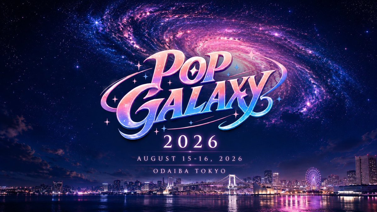 POPGALAXY_ tweet picture