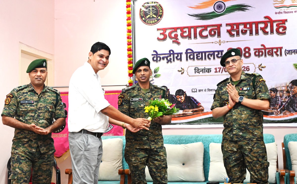 208CoBRA_CRPF's tweet photo. 17अगस्त2026को208कोबरा परिसर में केंद्रीय विद्यालय जान्हवा 208कोबरा का उद्घाटन हर्षोल्लास एवं गरिमामय वातावरण में हुआ।मुख्य अतिथि श्री विवेक कुमार सिंह, 2-I/C 208 कोबरा एवं श्री मृत्युंजय कुमार झा, 2-I/C 208 कोबरा ने रिबन काटकर एवं दीप प्रज्वलित कर विद्यालय का विधिवत शुभारंभ किया https://t.co/N6K8XGiUj5