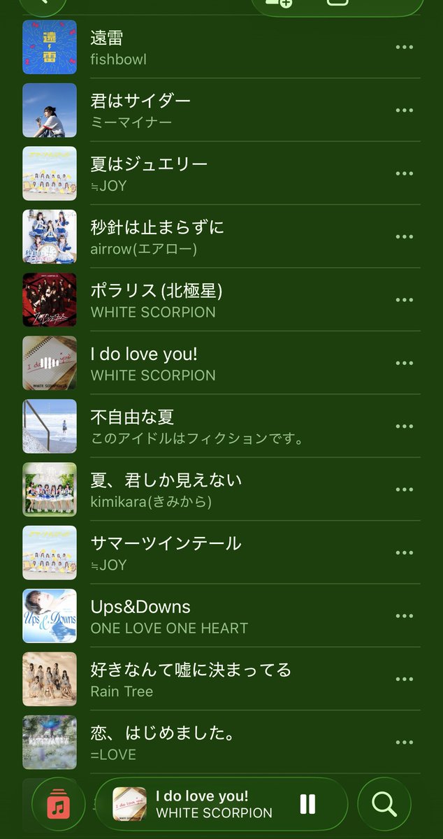 Ug_rain's tweet photo. イコラブ、はじめました。
全員喰われないように注意してくださいw

いろいろあって夏曲は解散しましたw https://t.co/sDrT3bl34Q