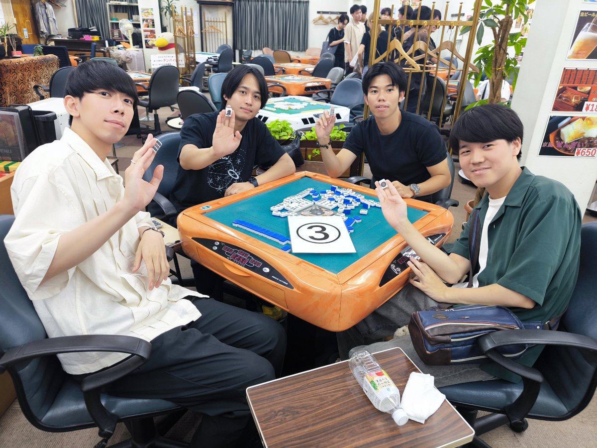 taisei_toyonaka's tweet photo. ✨結果発表✨

本日の麻雀甲子園
大成予選 終了しました。

激戦を勝ち抜き、地方本戦への進出を決めたのはこの４チームです！

「同志社健康&amp;競技麻雀サークル」
「浜医競技麻雀部」
「ハシッコアタック」
「まーらーたん」

地方本戦進出おめでとうございます！！ https://t.co/dqfJbxTmNN