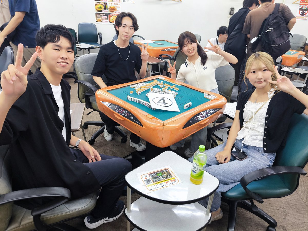 taisei_toyonaka's tweet photo. ✨結果発表✨

本日の麻雀甲子園
大成予選 終了しました。

激戦を勝ち抜き、地方本戦への進出を決めたのはこの４チームです！

「同志社健康&amp;競技麻雀サークル」
「浜医競技麻雀部」
「ハシッコアタック」
「まーらーたん」

地方本戦進出おめでとうございます！！ https://t.co/dqfJbxTmNN