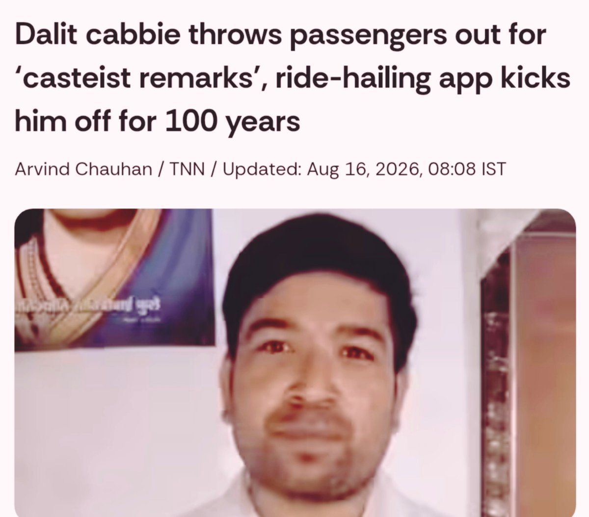 SurajKrBauddh's tweet photo. Boycott @rapidoapp_ ASAP. ❌❌

Dalits in our nation are expected to tolerate humiliation silently, but the moment they speak up, they are made to pay the price.

Rapido suspended a driver for 99 years after he objected to caste slurs by passengers. #CasteistRapido https://t.co/NpnIktFboD