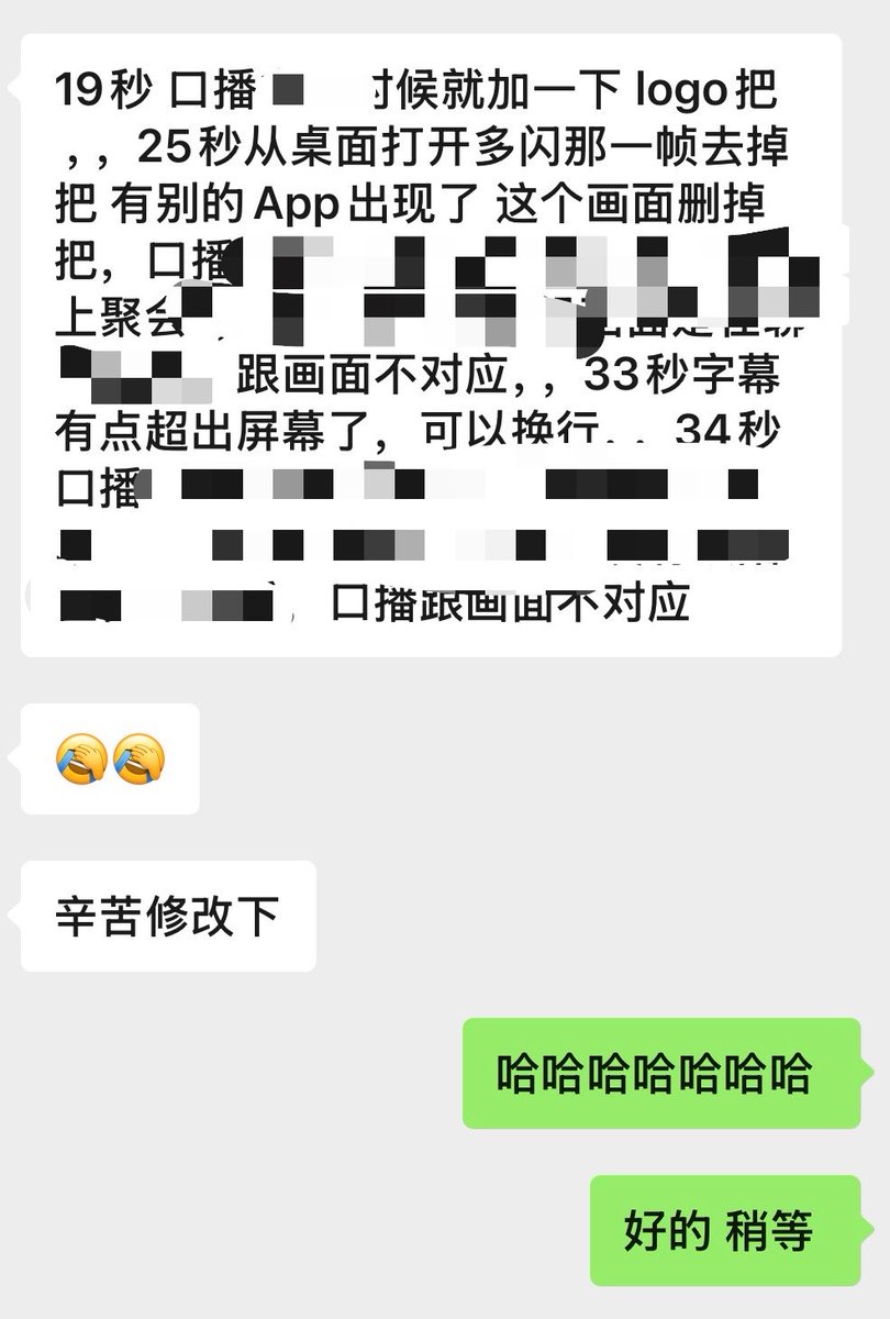 X_guai's tweet photo. 窝窝囊囊的一怒之下怒了一下 https://t.co/yAexy8jpSf