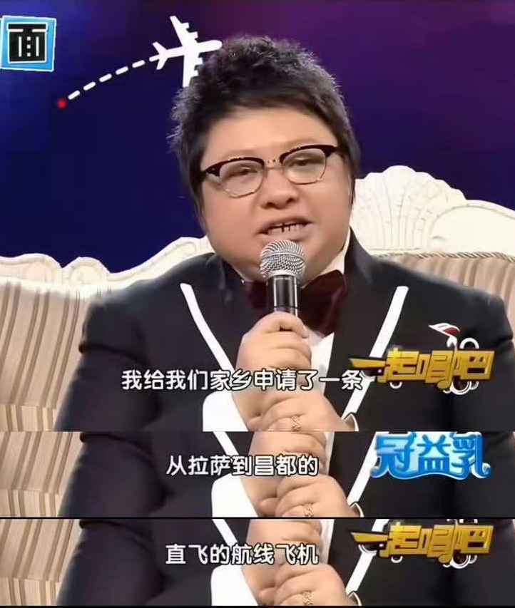 _FORAB's tweet photo. 没想到江泽民纪录片播出传播后

唯一受负面影响的是韩红。。 https://t.co/0aGBnS3czI