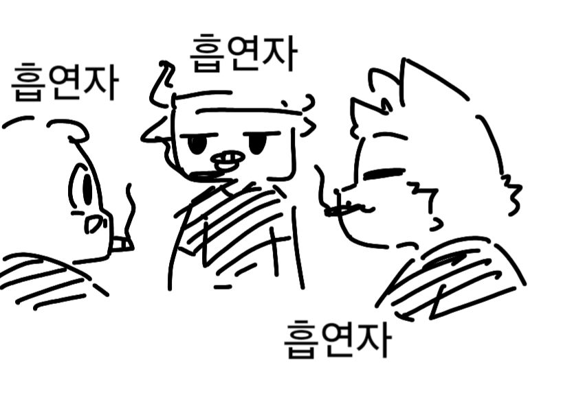 Draw_DDil's tweet photo. 고깃집에서 https://t.co/DPpdzAT0JF