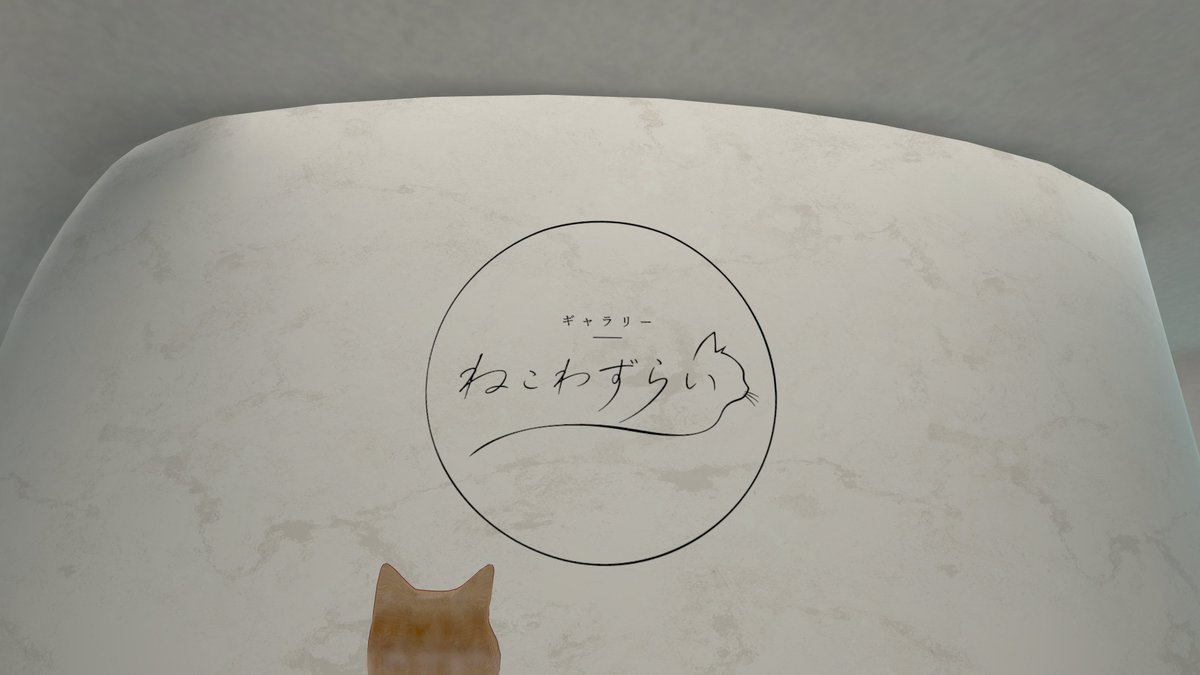 OSJNeKoFC's tweet photo. #ギャラリーねこわずらい https://t.co/yce3BL91b7