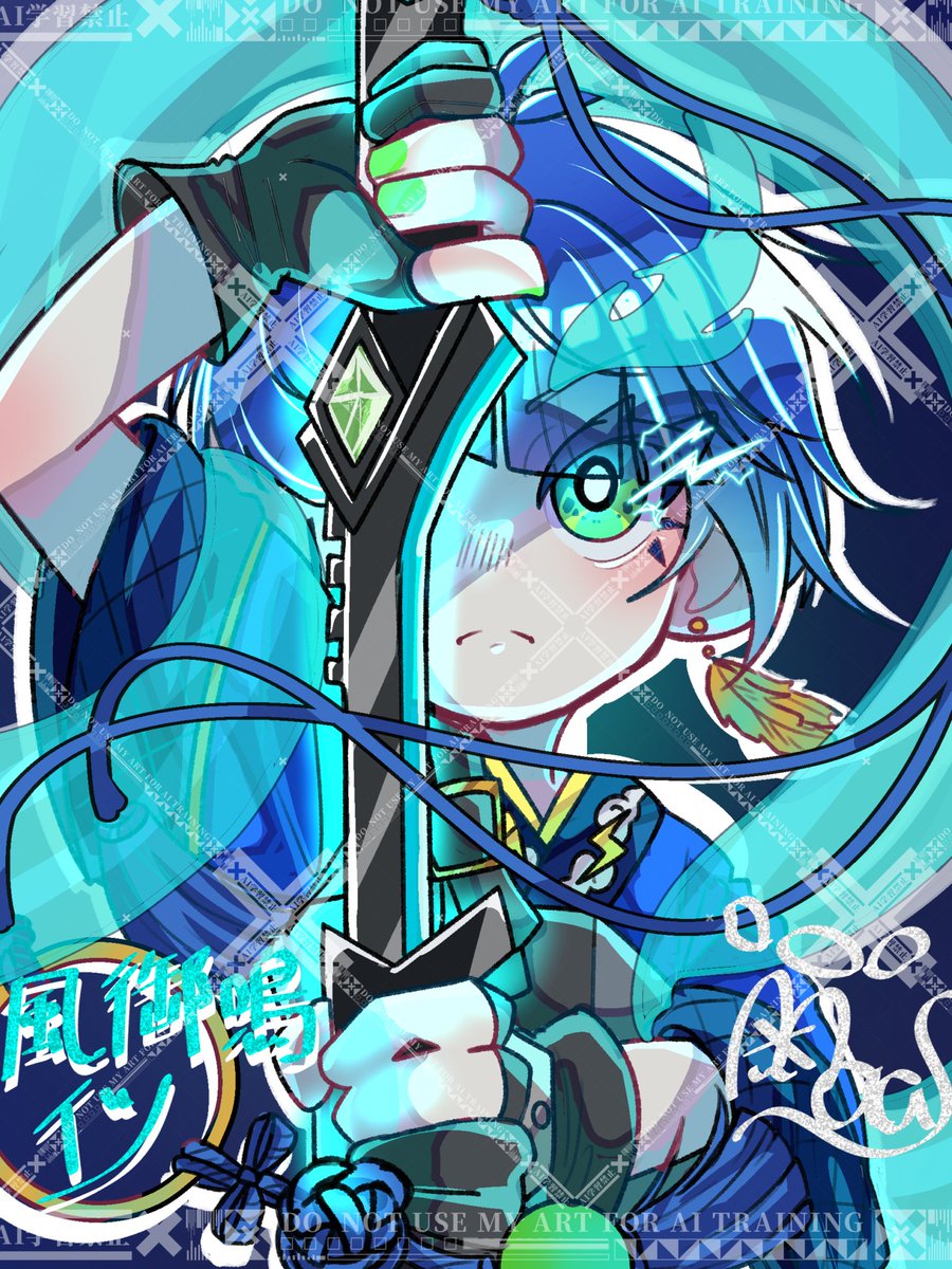 まぁ 依頼受け付け中 (@maa3384) / Posts / X