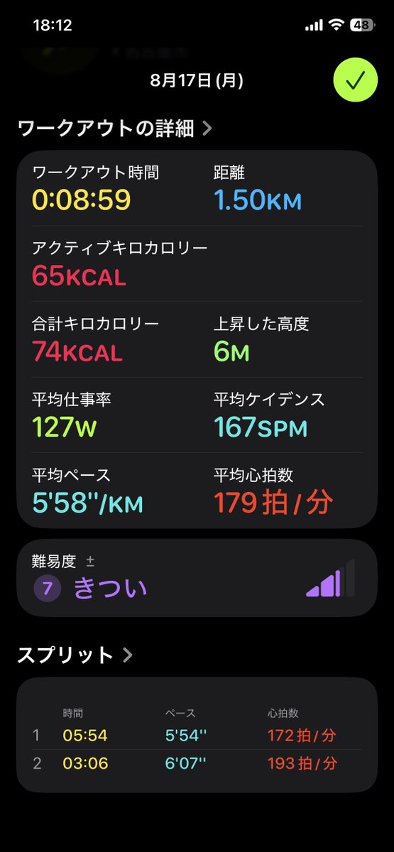 jacky130555's tweet photo. https://t.co/t9qi8c3Ru6