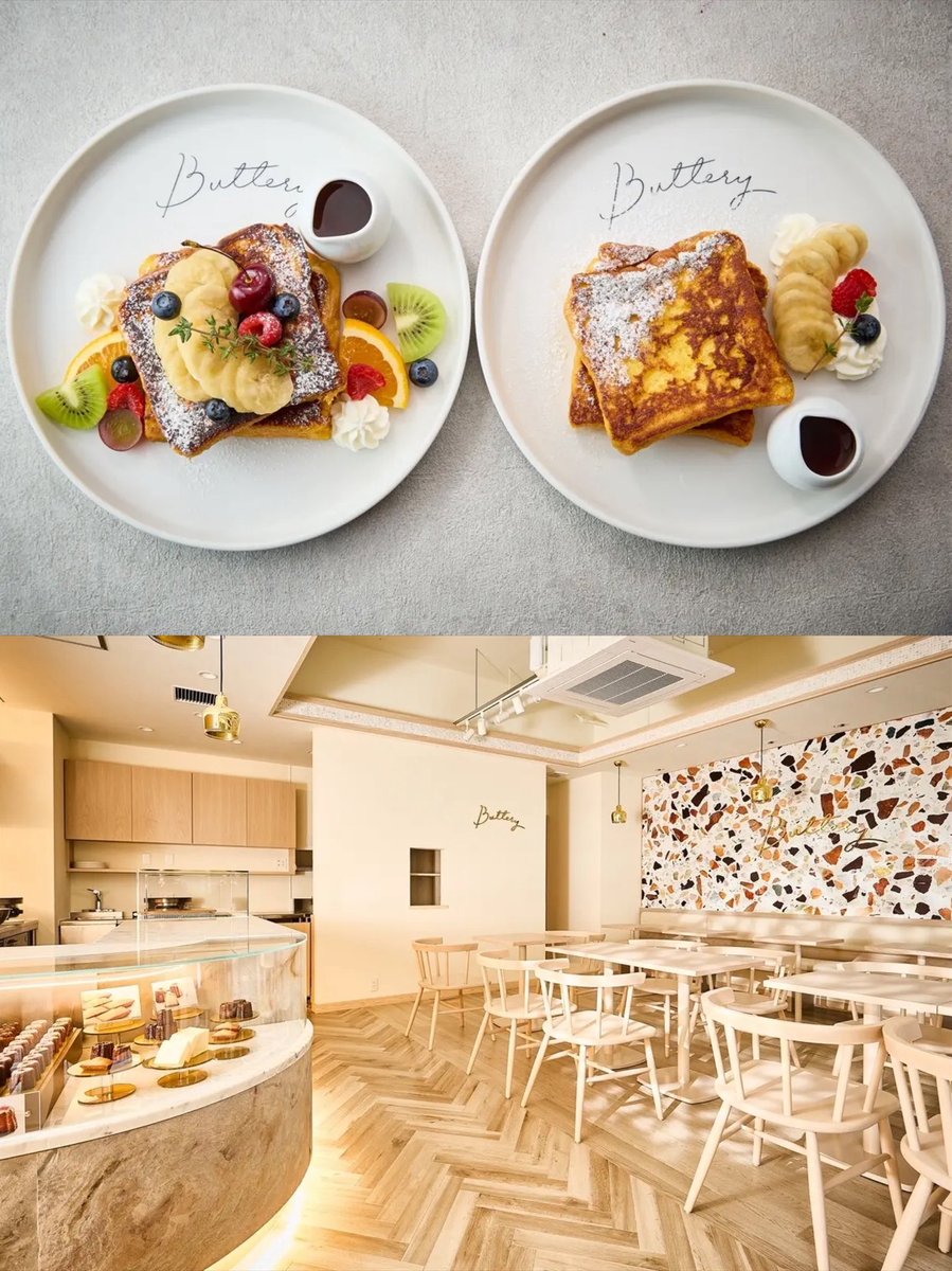 gourmet_nagoya's tweet photo. 名古屋駅近くの人気スイーツ店『バタリーカフェ』にメロンミルクレープが本日から限定登場しているみたい
https://t.co/DGszu5SDgK https://t.co/kpBZplrGgP