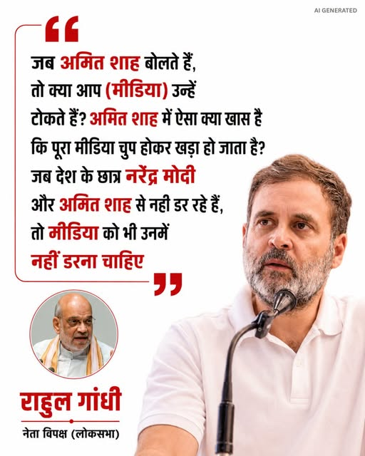 blogvirals's tweet photo. इसको इलाज की जरूरत है #rahulgandhi #alluarjun https://t.co/wPRSm3Nu68