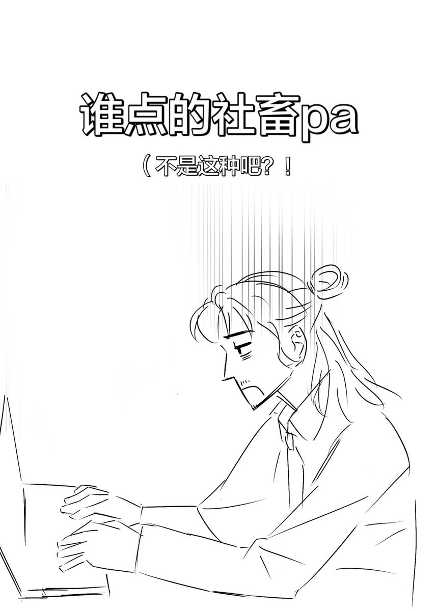Jesse388023's tweet photo. #八仙
#钟离权 https://t.co/LHQsS9wO3v