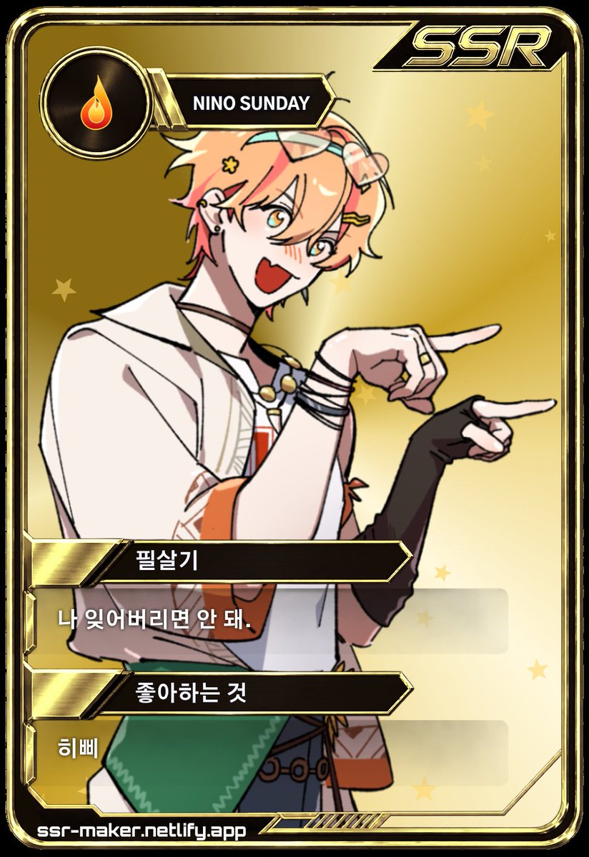 oO_phodon_Oo's tweet photo. 재미있는데. https://t.co/yE56blkVrJ