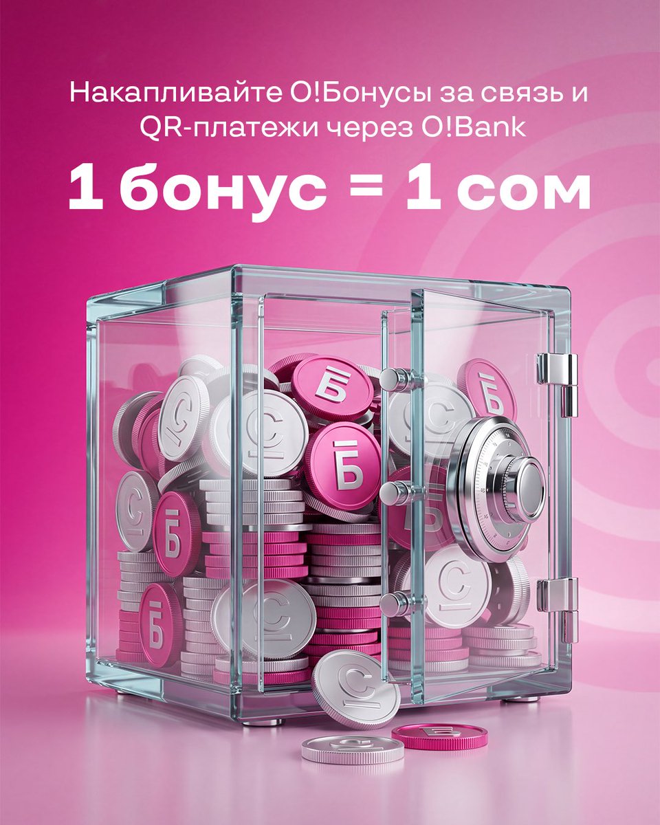 NurTelecom tweet picture
