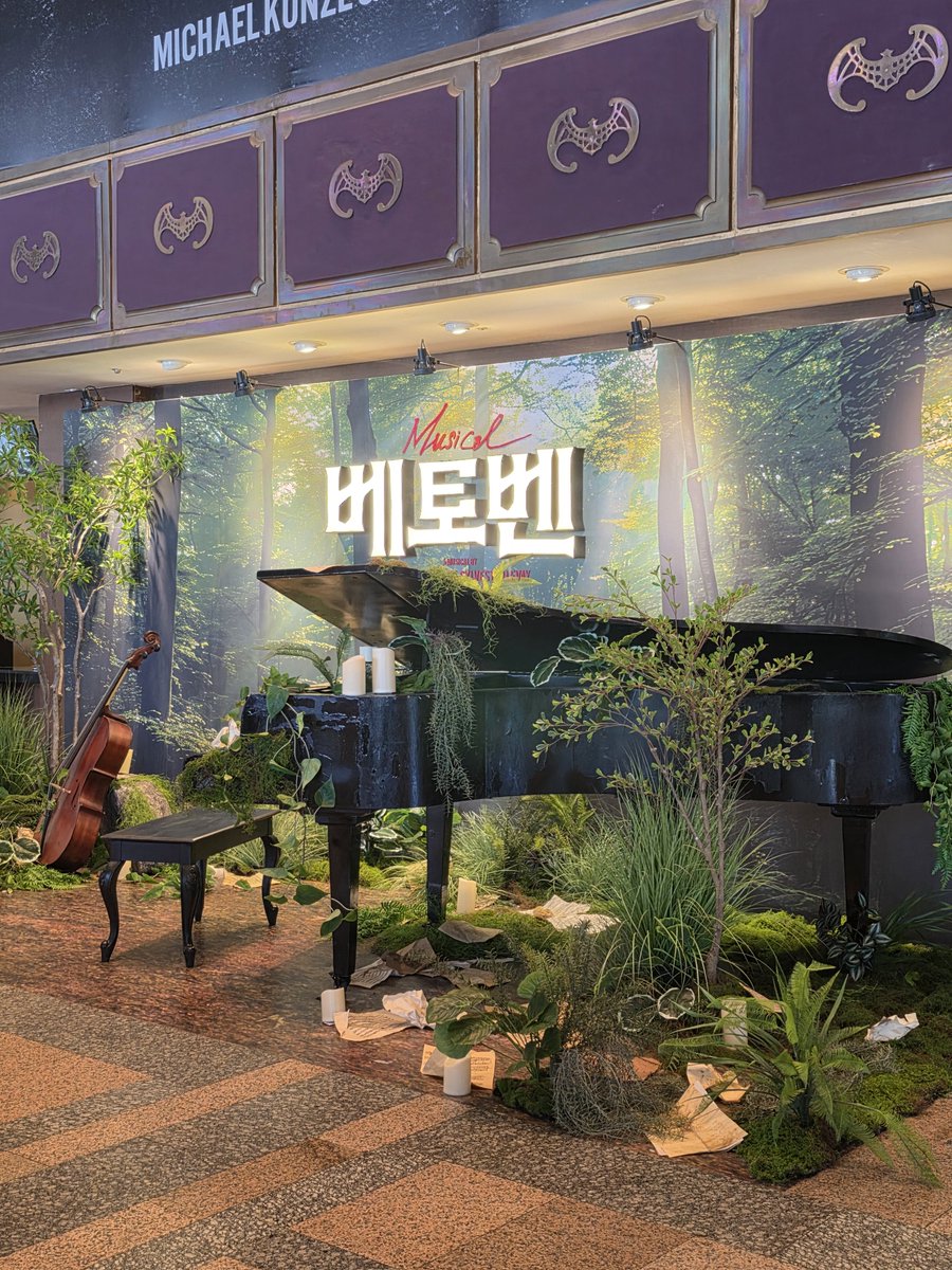 duari1016's tweet photo. 260808 베토벤 자첫자막 https://t.co/0ppUh4yUy9