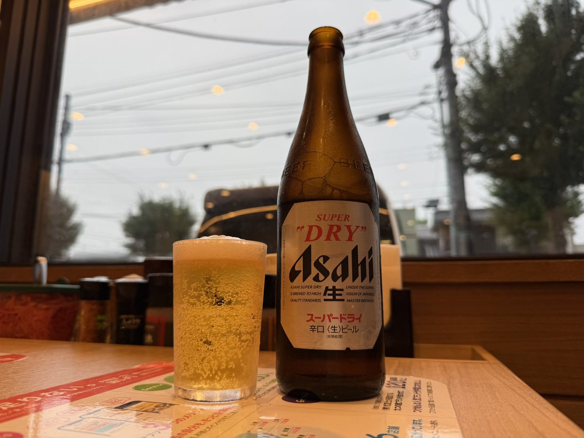 oi4mon's tweet photo. #松のや 併設になった 松屋志茂店 で #ロースかつ定食 + トッピングポテサラ ライス並 (550yen) ＆ 本格唐揚げ (3個) (350yen) 瓶ビールキムチ冷奴セット (640yen) を🥢
夏休み企画 &amp; ビールフェアでお得💰🉐🍺
美味し❤️
3枚集めたらミニカルビ貰えるサービス券ゲット‼️
#松屋
#美味しいもん 
#oi4mon https://t.co/d6l9pupNzL