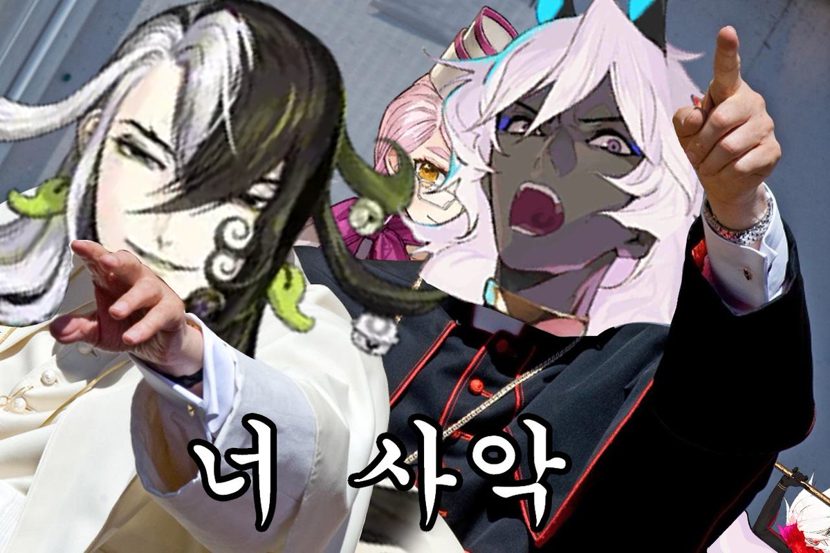 sanhae357's tweet photo. #페그오_트친소
오랜만에 여는 트친소
썰 풀고 그림 그리고 짤 만들고 드립치고 노는
탐라의 마리모 팔리아치 마스터 한 명입니다
흔적 주시면 성향 맞는 분 무멘팔로 찾아갑니다!
맞구독 형태도 좋습니다 뭐든 좋습니다~
자세한 건 성향표를 읽어주세요!!! https://t.co/Oa8MheWBE6