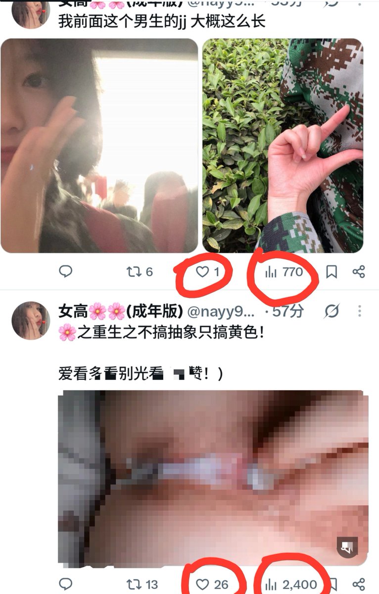 nayy968's tweet photo. 简直太现实了！ https://t.co/Amj6tYUS1M