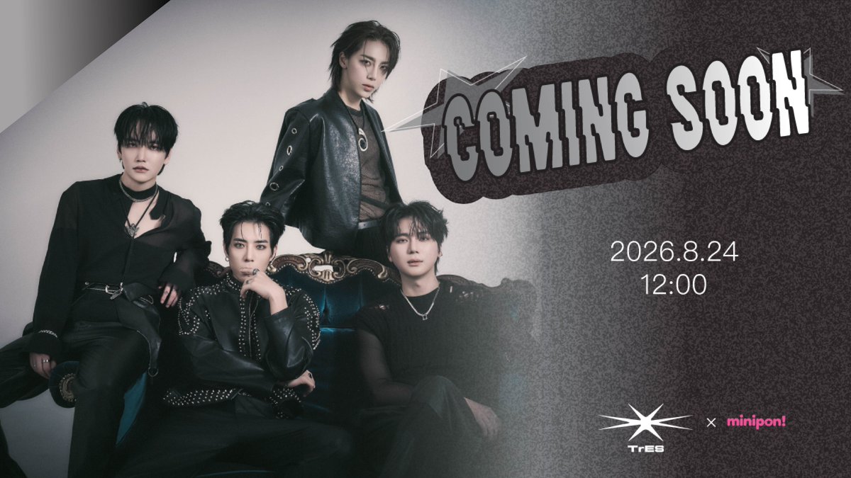 miniponofficial's tweet photo. ［📣］
◈⟡◈TrES×minipon! コラボ開催決定◈⟡◈

フレッシュな思い出を作ろう🫧
豊富な経歴を持つメンバーが集まった
大注目のNEWボーイズグループ
「TrES」とminipon!のコラボが決定！⚔️⋆₊✦

日程はこちら⇩
第1弾｜8月24日（月）12:00〜
第2弾｜8月31日（月）12:00〜
第3弾｜9月7日（月）12:00〜

コラボガチャを回して、9月20日に行われるTrESショーケースの限定VIPチケットなどの豪華景品をゲットしよう★
TrESメンバーとのスペシャルなイベントの詳細は近日公開予定です！

※VIPチケットは、通常の無料チケットに応募されている方もゲットしていただけるよう対応いたしますので、ご安心してどちらもご参加ください。

この特別なコラボガチャが引けるのはminipon!だけ！
まずはアプリをダウンロードしてチェック⇩
🔗https://t.co/9RdwbjlSs7

フォローして最新情報をGET✔️
@miniponofficial

@TrES_ofcl
#TrES #minipon #ミニポン #推しガチャ