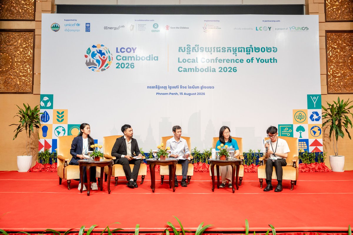UNCambodia's tweet photo. On 15 August, over 200 young #climate leaders, govt officials, policymakers and development partners were gathering for the Local Conference of Youth (#LCOY) #Cambodia 2026, under the theme “Youth Driving Climate Resilience for a Sustainable Future.”

https://t.co/rUBFNOFVom https://t.co/ZFARQqEwpy