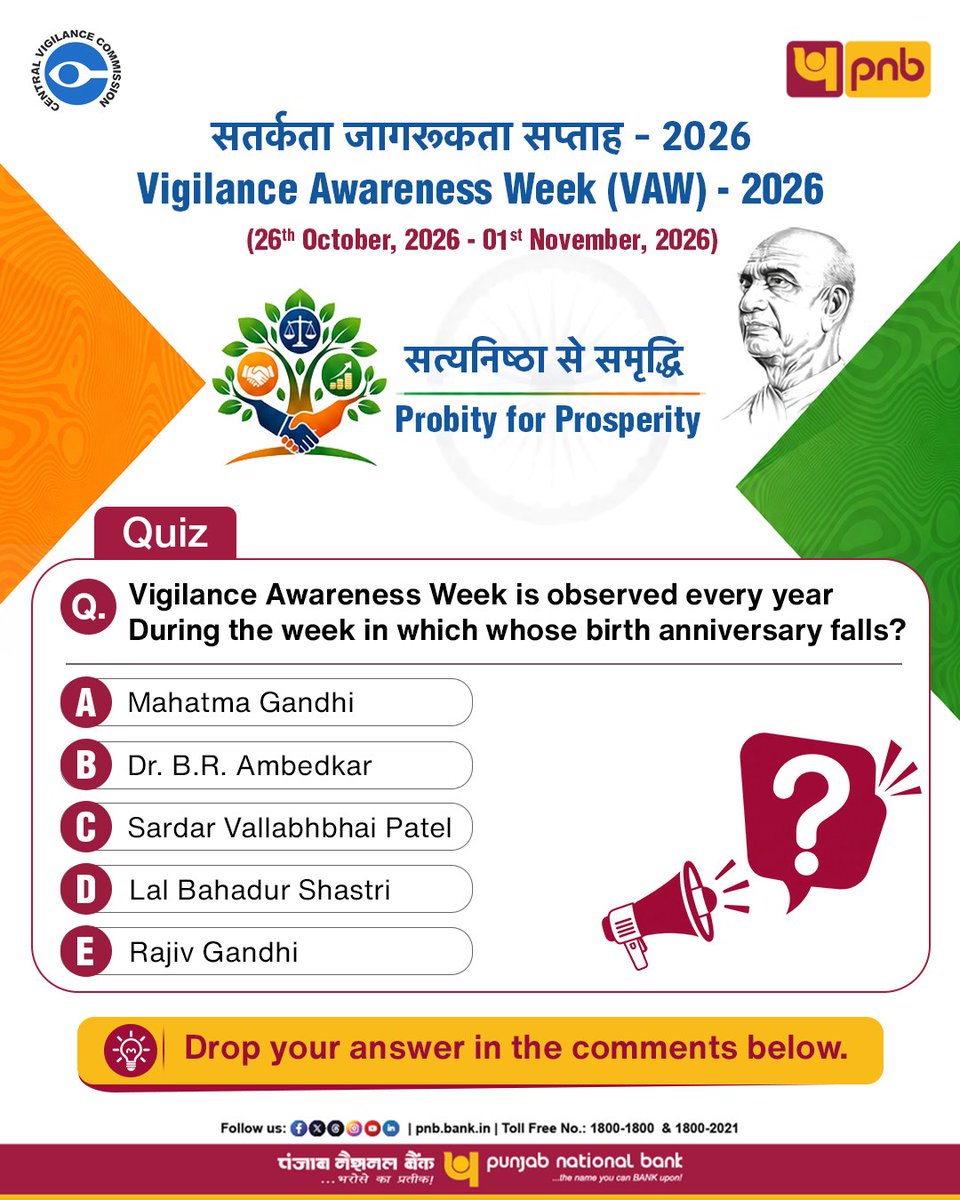 pnbindia's tweet photo. How aware are you? Participate in our Vigilance Awareness Quiz by posting your answer in the comments. 

Tag your friends to spread the knowledge. 

#PNB #VAW2026 #VigilanceAwarenessWeek #ProbityForProsperity #QuizTime  

@CVCIndia https://t.co/ZZUq4ke2P0