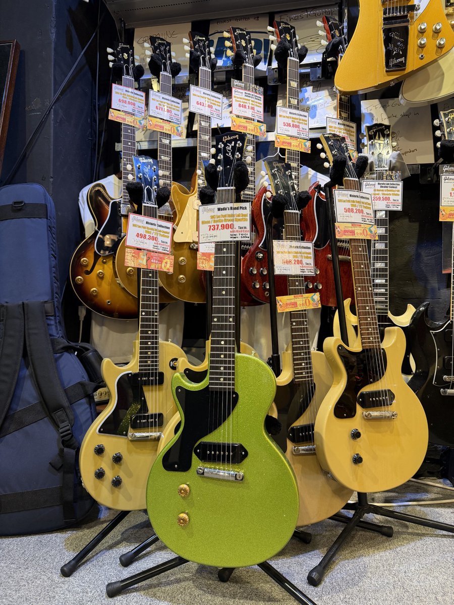 FinestGuitars's tweet photo. Finest Guitars独自！Gibson CUSTOMレフトハンドモデルご購入の方にプレゼントキャンペーンを開催します！

Gibson Custom Left Handedモデルご購入の方にMaestro Effector Pedalを一つランダムでプレゼント！
※数量限定のため無くなり次第終了します
＃FinestGuitars ＃Gibson https://t.co/LtEGJSa2r6