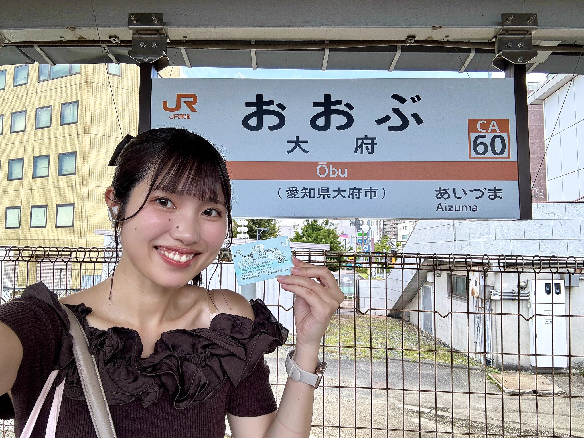 佐藤 綺乃(知多娘。) on X: 