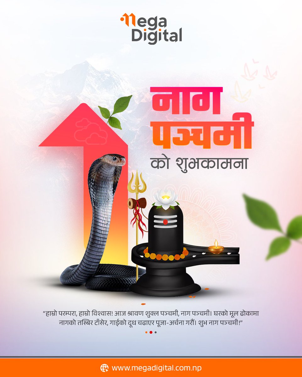 SubashGiri84's tweet photo. शुभ नाग पञ्चमी!
May Lord Nāga bless your home with peace, prosperity &amp; protection. 🙏🌿

#NaagPanchami #NagPanchami #शुभनागपञ्चमी #Nepal #Festival https://t.co/KChwwA4WVw
