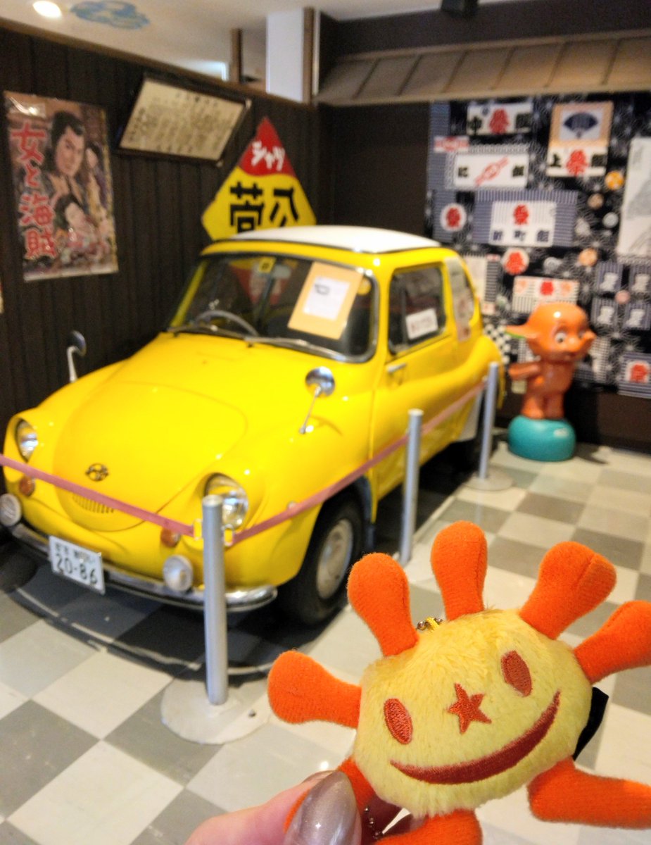 Rin_nngh's tweet photo. ちょっと遅���の夏休み
帰省してレトロとコーヒーなドライブへ🌻 https://t.co/6lehExFUkd