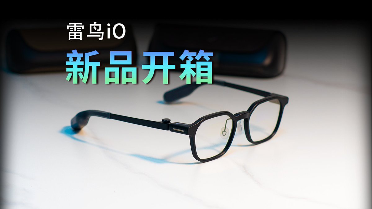 VRARWorld's tweet photo. 34g Titanium! RayNeo iO Human‑Augmented AI Glasses Arrive August 21
Watch the full video:https://t.co/J3ViIxRIzw
@rayneo_global
#RayNeo #AIGlasses #RayNeoiO https://t.co/OxT28pwEW3