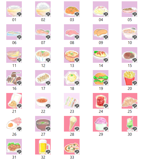 tan88nta's tweet photo. ドット絵描きたいけど先に描きかけの絵文字を完成させねばねばねばねば https://t.co/1UIw6tblVj