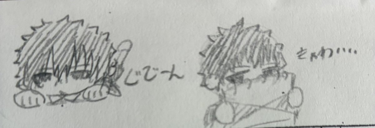 ANnd7l's tweet photo. 落書きしたくなるお年頃 https://t.co/P4YRoIaBUG