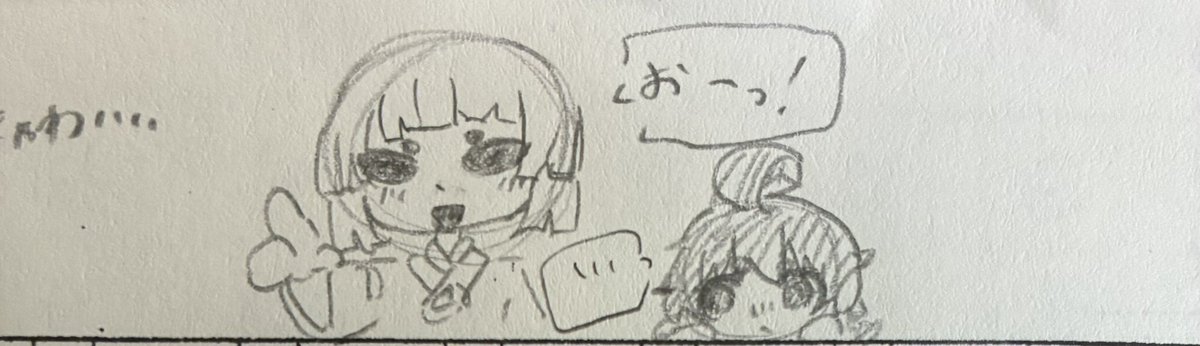 ANnd7l's tweet photo. 落書きしたくなるお年頃 https://t.co/P4YRoIaBUG