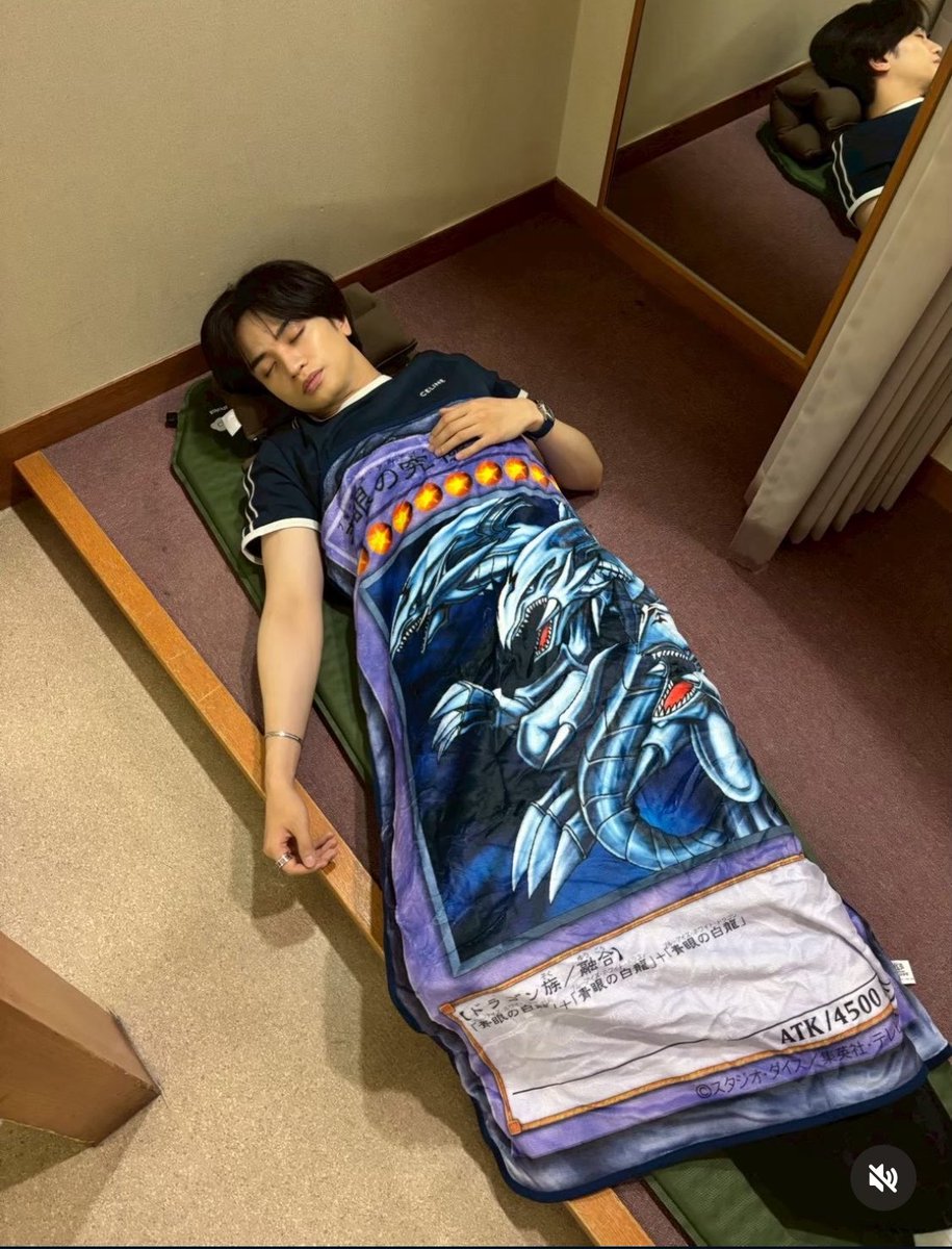 遊戯王 バスタオル ブランケット 新品未開封 融合 最安 青眼の究極竜 中島健人 遊戯王 バスタオル ブランケット 新品未開封 融合 最安 青眼の究極竜