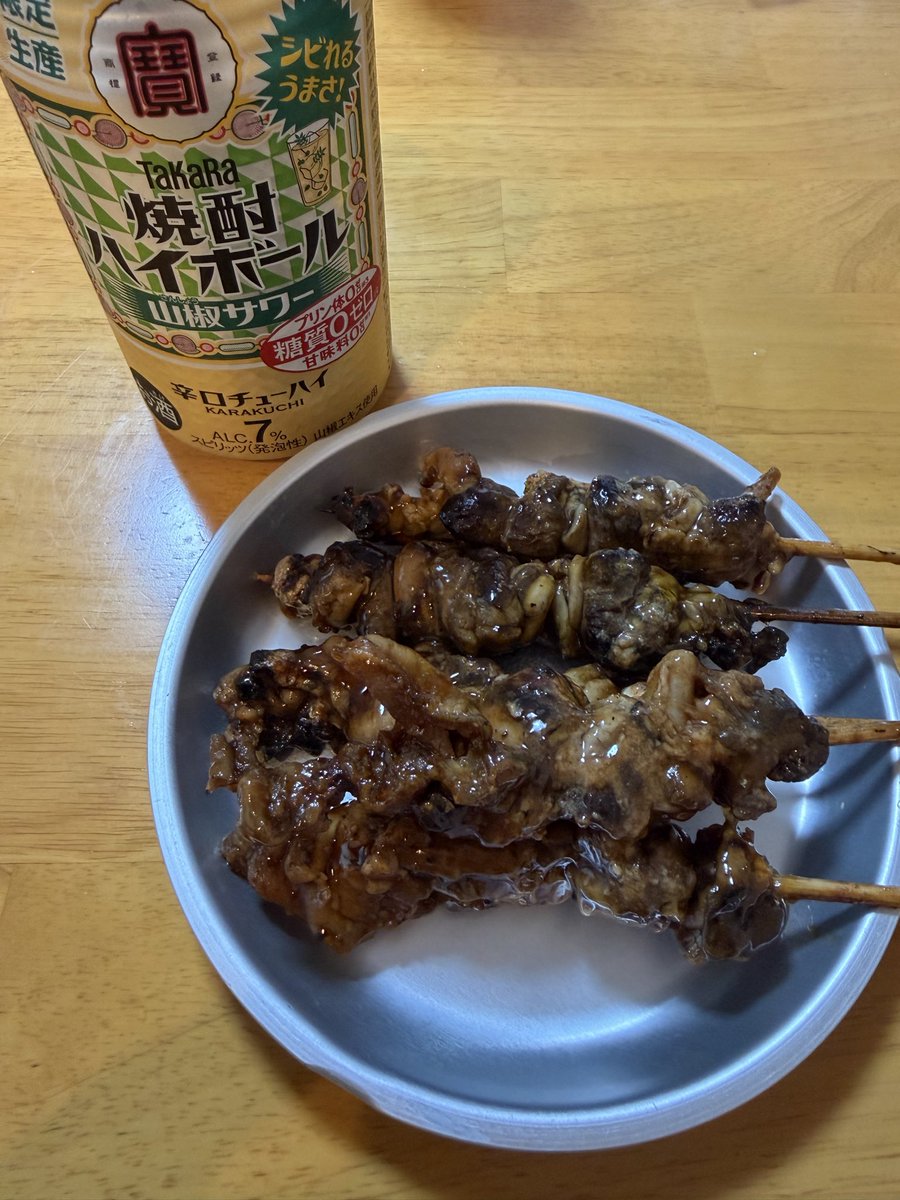 shodenjin's tweet photo. うなぎの肝串と山椒サワー‼️
山椒サワーをやっと見つけれた✨しかも肝串が安かったのでいざ実践🍻
山椒サワー単品で飲んだ時より明らかに肝串と飲んだ時の方が美味い😋
甘いタレに後からくる山椒の風味とシビれる感じそして焼酎ハイボールの辛口のキレ味‼️
さすが宝酒造⭐️⭐️⭐️ https://t.co/dh5v82Abqv