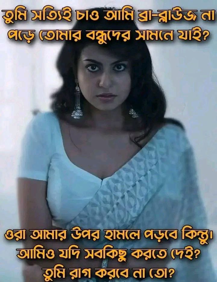 BD_Bull_69's tweet photo. আমি একজন বুল🎀 
আপনার আর ভাবির বিশ্বস্ত ভালোবাসার মানুষ!✨💜🫂 https://t.co/VKjmprMSdp
