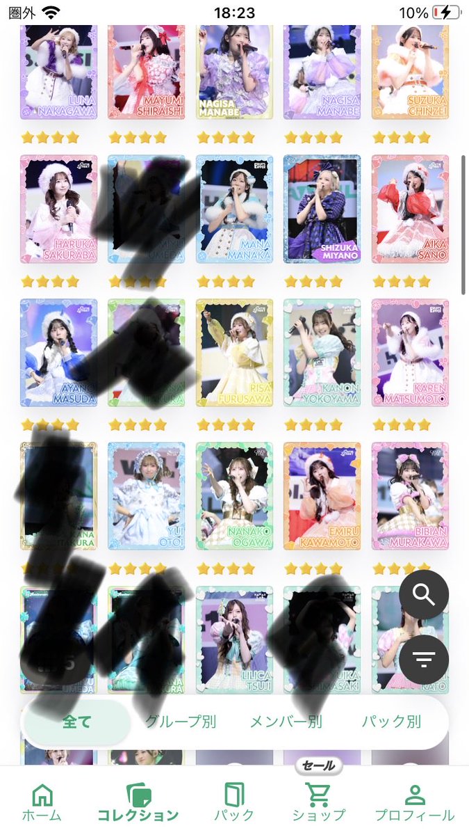 Minaxwvm5's tweet photo. @maroshoide 欲しいです！！！
何か欲しいものありますか？ https://t.co/tz35GhhQVD