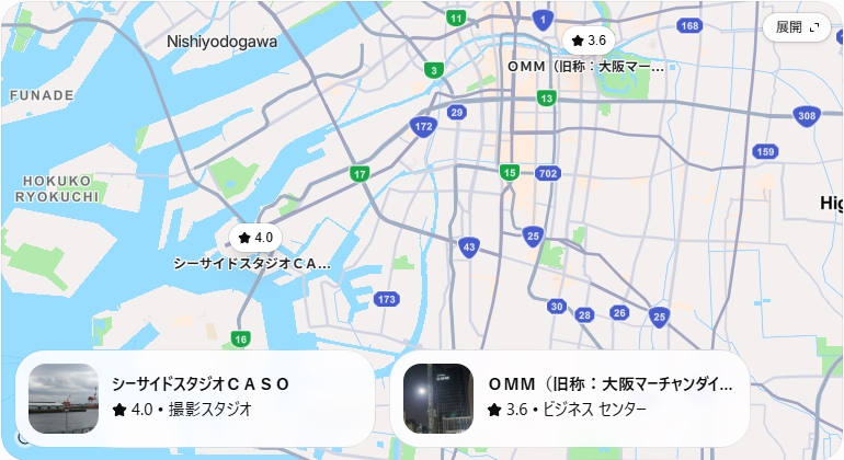 sofuvicon's tweet photo. ソフコン9の会場だったシーサイドスタジオＣＡＳＯ（大阪市港区海岸通2-7-23）と、現在のソフコン10の会場であるＯＭＭ（旧称︰大阪マーチャンダイズ・マートビル）（大阪市中央区大手前1-7-31）は、かなり近いです。

🚃 電車なら

大阪港駅 → 天満橋駅

距離：約9.6km
乗車時間：約16分
乗換：1回
所要時間：約21～24分
運賃：約290円

ルートは基本的に、

大阪港駅
↓ Osaka Metro 中央線
 谷町四丁目駅
↓ 谷町線
 天満橋駅
↓
 OMM
となっております！
