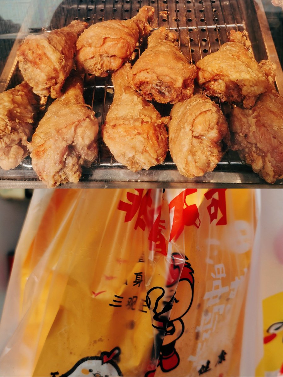 admjtwpgjdmt's tweet photo. Nothing beats sharing your favorite crispy, sweet u0026 tangy snack with a friend!  Who’s stealing a bite today https://t.co/kJw85HXU3h