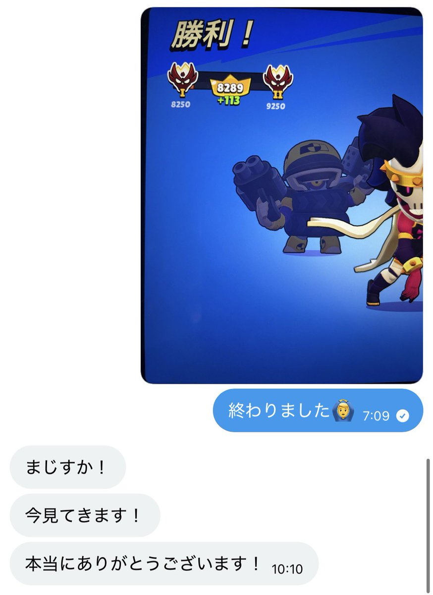k1tto_'s tweet photo. レジェ2からマスター https://t.co/l4zhi3EpAk