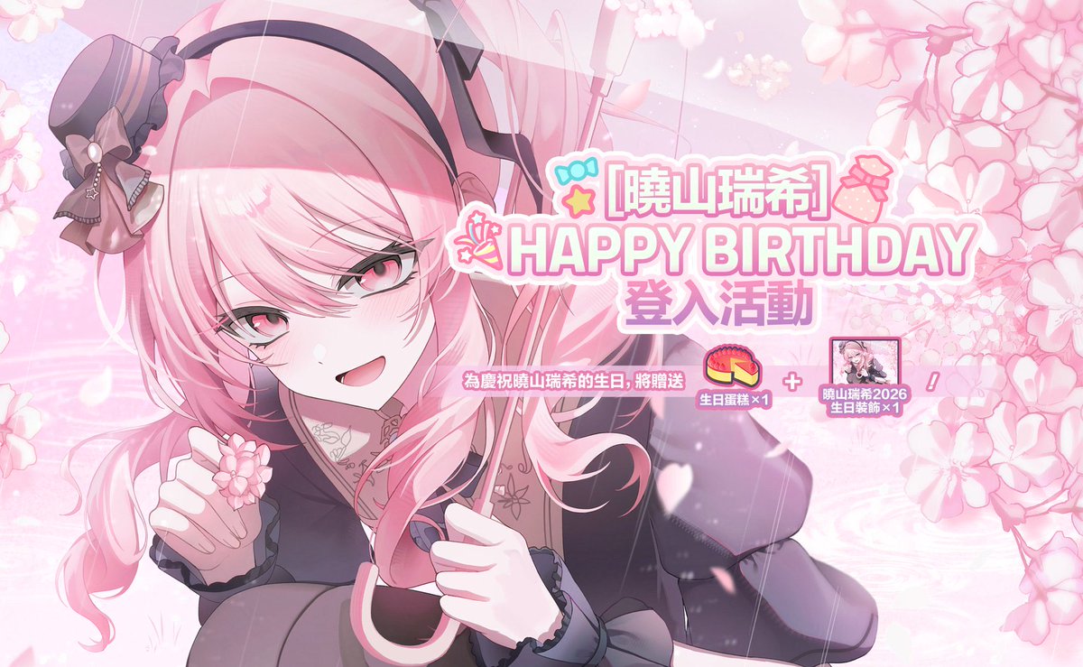 princesszuki_'s tweet photo. PRETTIEST  GIRL  EVA  ILYSM https://t.co/HJWPDleBGR