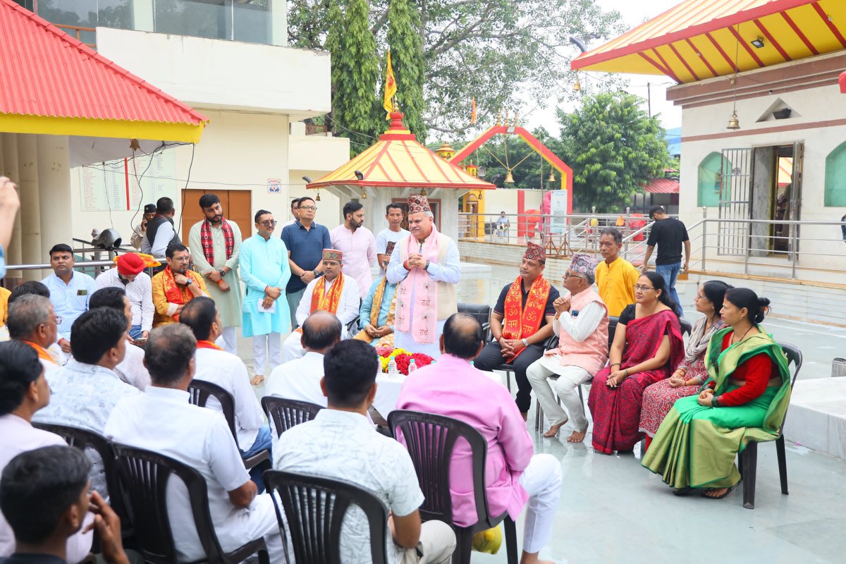 ajayjamwalbjp's tweet photo. मध्यप्रदेश के भोपाल जिले के गोविन्दपुरा में स्थित भगवान पशुपतिनाथ मंदिर में नेपाली समाज एवं भाजपा मंडल के कार्यकर्ताओं से भेंट मुलाकात किया।

@BJP4India 
@narendramodi 
@NitinNabin 
@blsanthosh https://t.co/anE5xkuSLa
