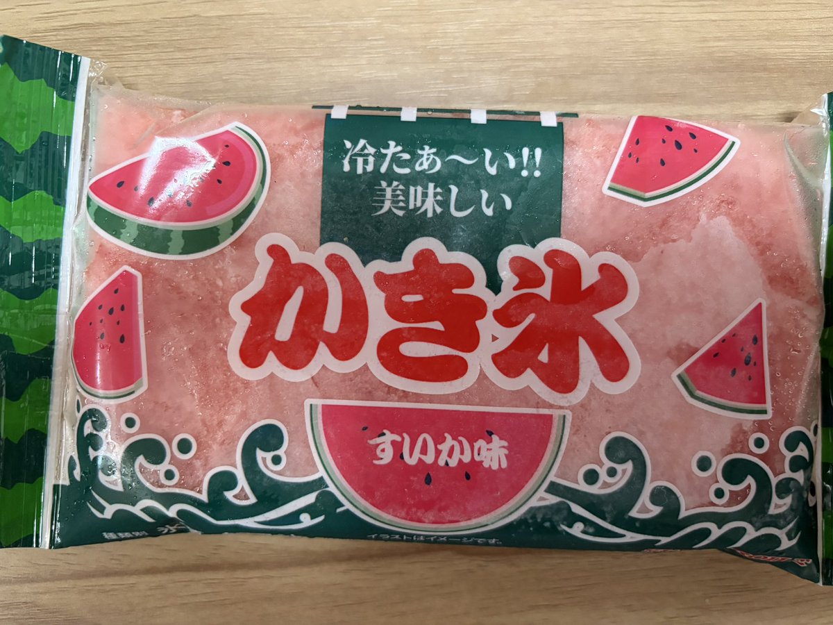 nikuda_jp's tweet photo. 今日美味しかったもの。
セブンで買ったスイカアイスと、AEONのずっと食べてみたかったココナッツヨーグルト https://t.co/bS5NJ68pdv