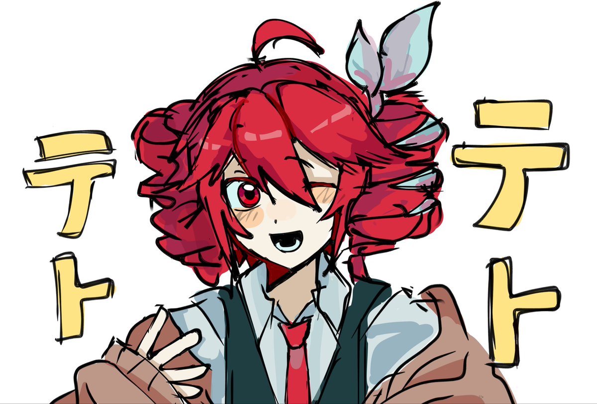 Neomae7cox's tweet photo. #テト https://t.co/d9by4PYAYu