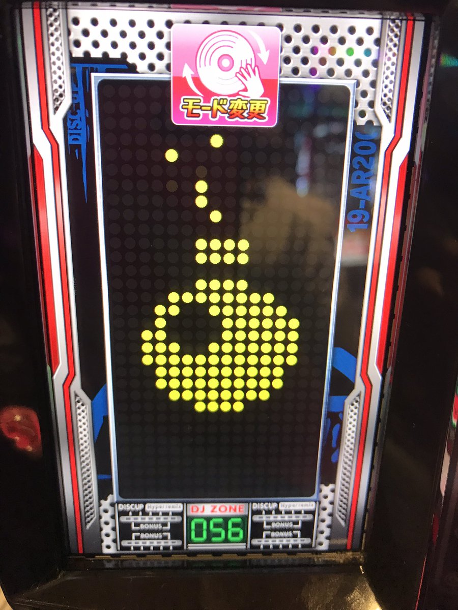 ryoprogame's tweet photo. しごおわになんてこったw／(^o^)＼ https://t.co/nCj4PrzOoH