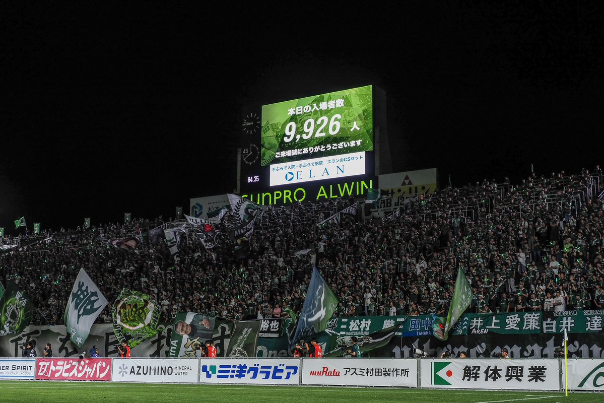 jfa_shota8's tweet photo. サポーターの皆さんの迫力、声援はこれ以上ないほど凄いです。あとは選手が結果を出すだけです。
そして、自分のチャントも作っていただきありがとうございます。試合前から沢山歌っていただき嬉しかったです。
皆さんと喜ぶために、次節必ず。 https://t.co/HSmM7g0whC