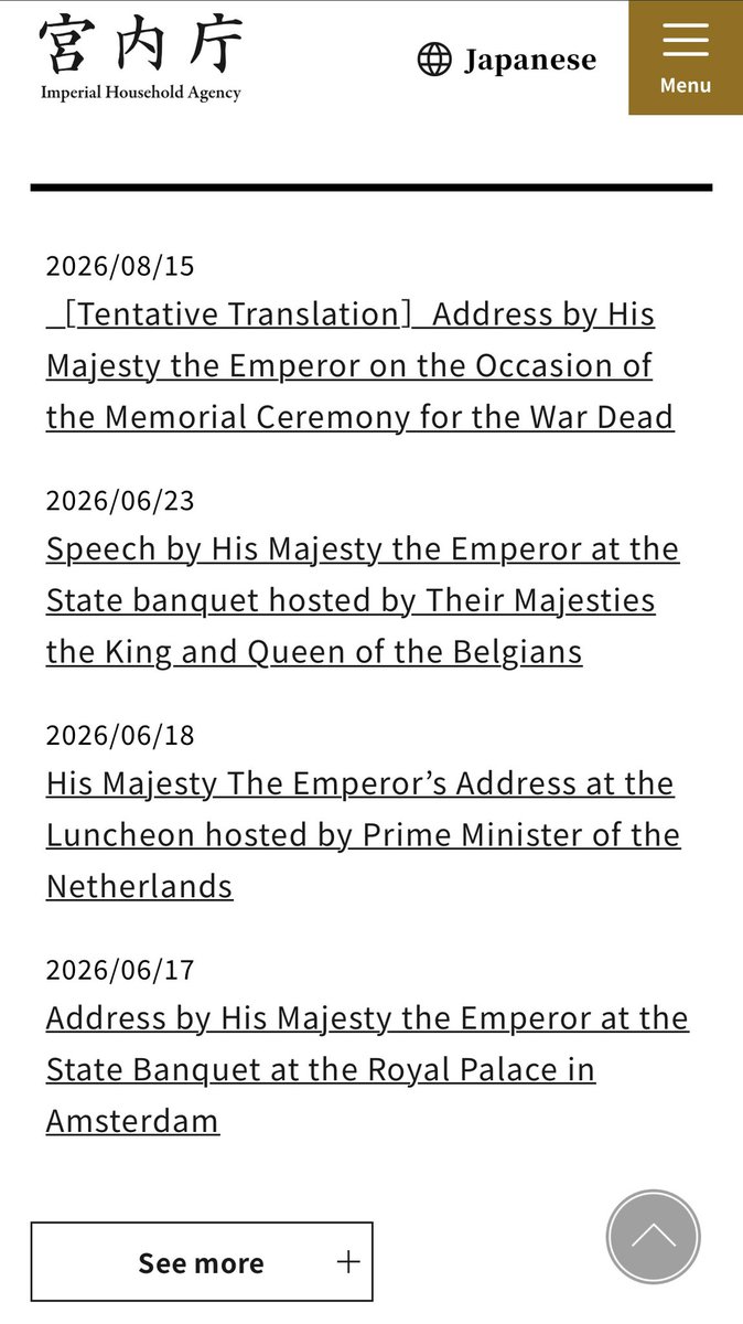 PPP_____Regulus's tweet photo. さっき海外メディアに「宮内庁の公式英語トランスクリプトを読め！」ってブチギレたが……
信じられない事実が発覚した

やっとパラグアイ訪問の会見録が出たと思ったら（日本語版のみ）
え、英語版は？
嫌な予感がして英語ページを見に行ったら、
外国訪問の会見英訳が2019年のポーランド・フィンランドで止まってるだけじゃなく、
両殿下のお誕生日会見や文書の英訳まで2023年で完全に止まってるんだけど
嘘でしょ？今2026年だぞ

公式が英語の一次資料をサボって出さないから、
海外メディアに「mixed feelings」とか好き放題に誤訳されて捏造記事を書かれる隙を与えてるんだろ
皇室を守る気あるのか？
宮内庁の怠慢、本当にひどい

パラグアイご訪問に際し(JPN)
https://t.co/LiQWM9RTvX

おことば・記者会見(ENG)
https://t.co/chxA8LDSyD