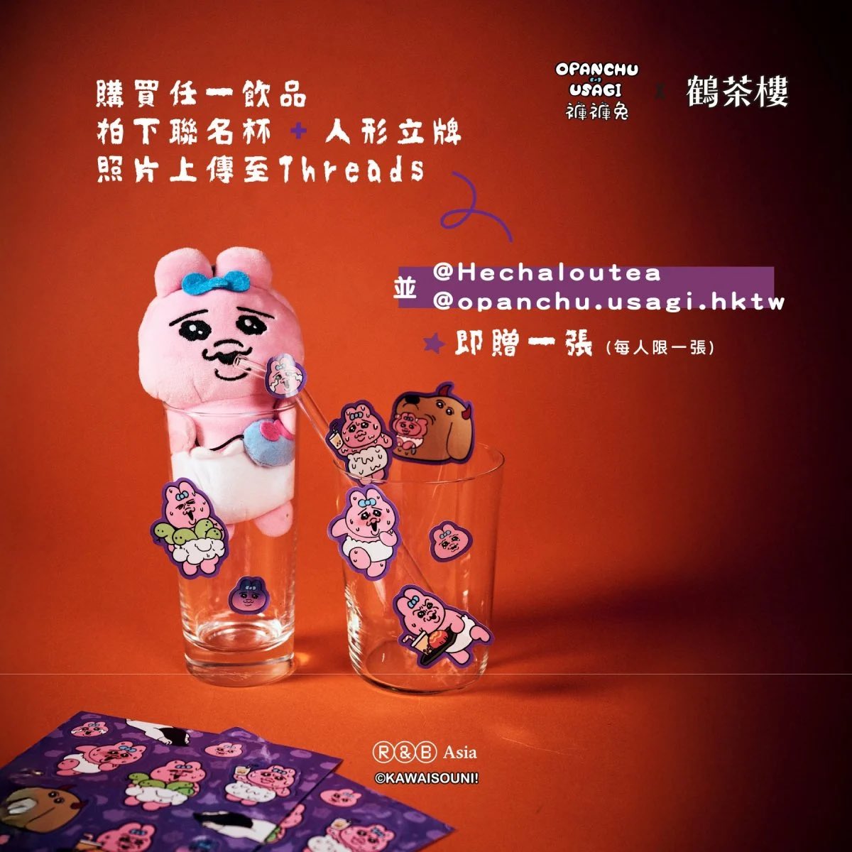 Eddieweiwei0108's tweet photo. https://t.co/9M6NtJdVtv